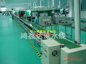 新會閥門生產線 新會閥門組裝生產線 新會五金制品組裝生產線