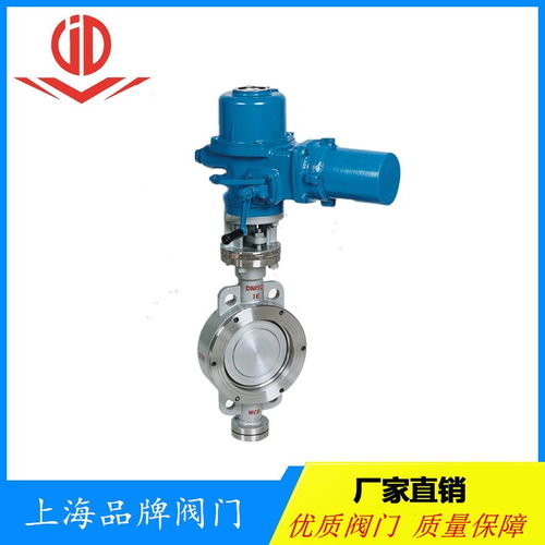 產(chǎn)品 遠(yuǎn)大閥門電動球閥溝槽暗桿軟密封球閥省銷售電話