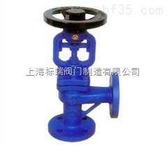 WJ44H-16-德標(biāo)直角式波紋管截止閥-上海標(biāo)端閥門(mén)制造